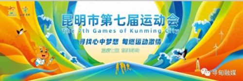 寻甸农村商业银行排名前十(十大城市商业银行排名)插图