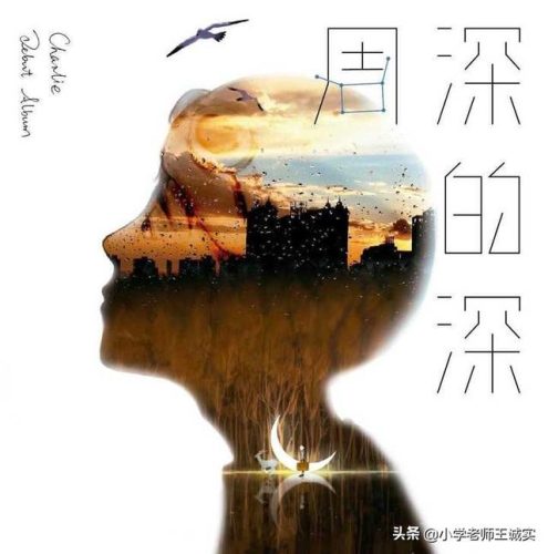 耳帝排行榜(十大口碑最好蓝牙耳机)插图13