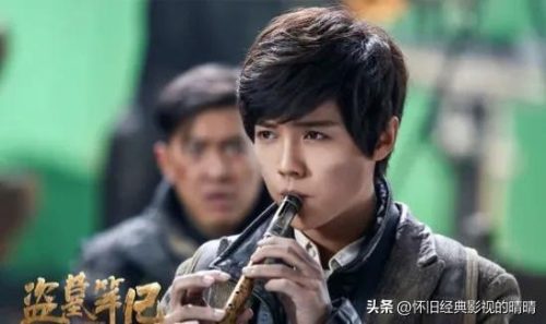 吴邪的盗墓笔记(黑瞎子知道自己是周穆王吗)插图26