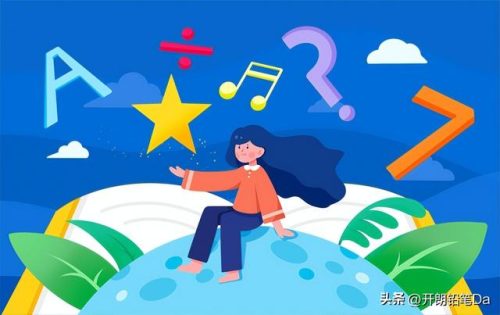 天津专科学校排行榜(天津职业学校排名)插图2