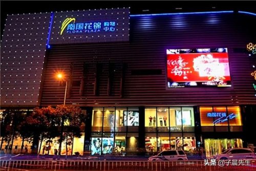 贵州周边超市排名前十(贵州省有多少个合力超市)插图9