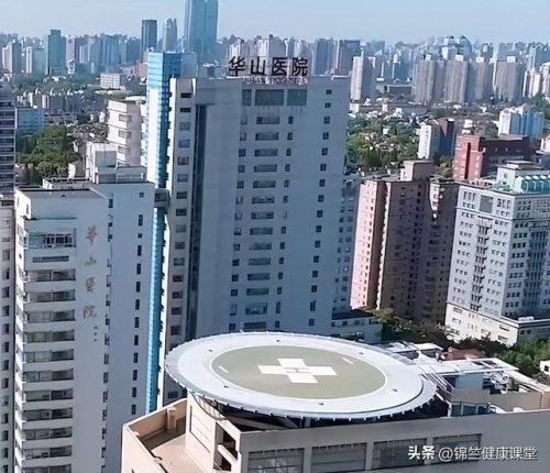 上海正规看男科的医院排行榜(上海男科医院排名第一中医院)插图5