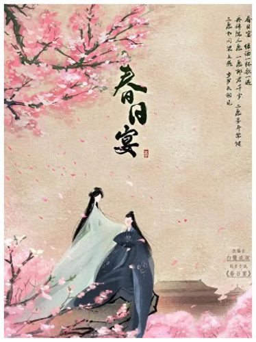 尼泊尔明星收入排名前十(尼泊尔富裕吗)插图6