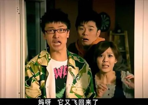 情景剧剧本杀排行榜(情景剧)插图13