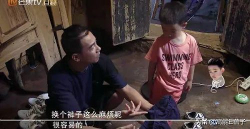 陈小春宣布二胎(陈小春近况如何)插图17