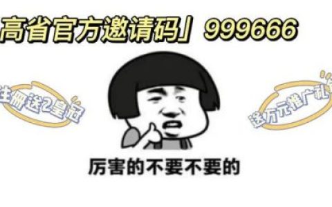天佑兰面膜排行榜(佑天兰面膜成分安全吗)