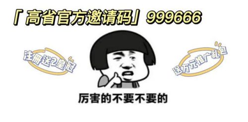 天佑兰面膜排行榜(佑天兰面膜成分安全吗)插图