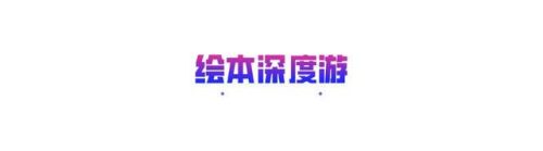 搞定老妈绝代风华(高能老妈)插图8
