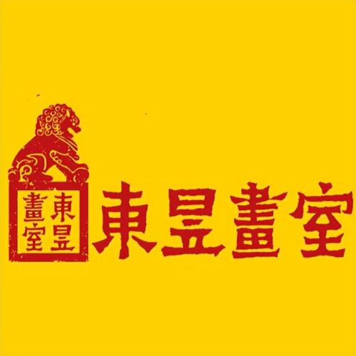 杭州美术美院排名前十(美院排行榜)插图8