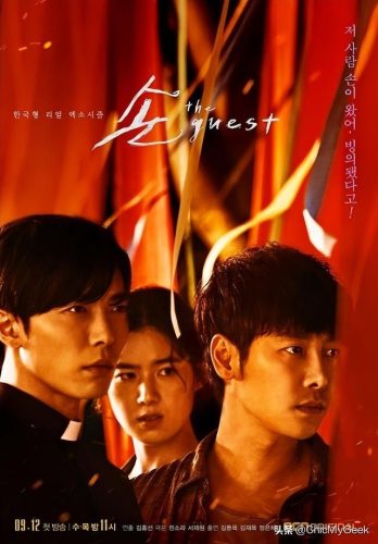 韩国的鬼片排行榜(韩国搞笑鬼片长手女鬼片名)插图19