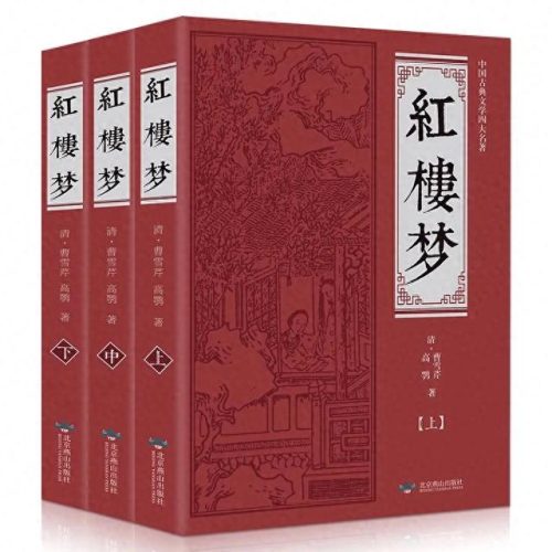 畅销小说排行榜2015(畅销图书排行榜)插图