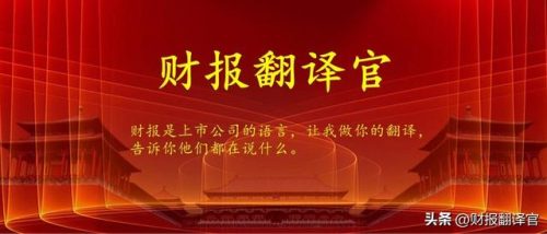 2018年赚钱游戏排行榜(排名第一的赚钱软件)插图17