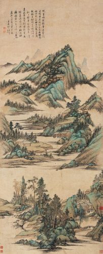 苏州清代首富排名前十(清朝世界首富是谁第一)插图16