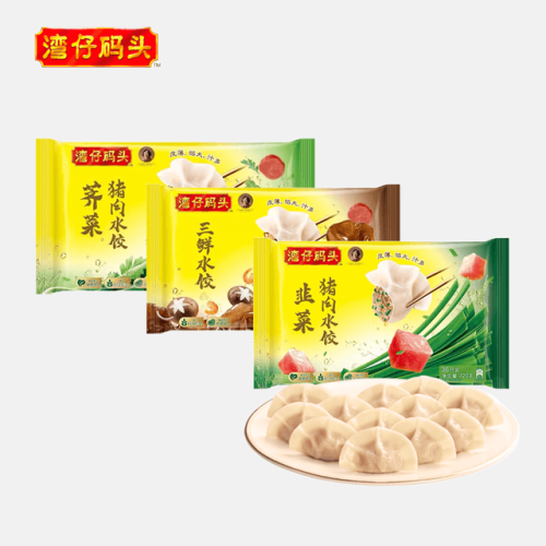 速冻水饺品牌十大排行榜(中国饺子店品牌十大排名)插图