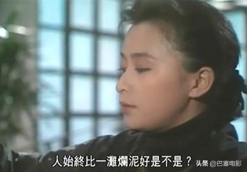 香港经典电视剧排行榜(TVB公认十大神剧)插图52
