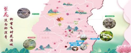山西旅游线路(山西旅游景点大全)插图3