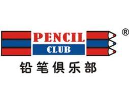 童装品牌排行榜前50名(杭州童装加盟10大品牌)插图11