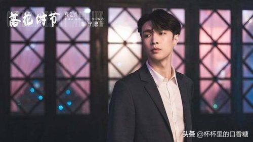 热点人物排行榜(近期热点人物)插图4