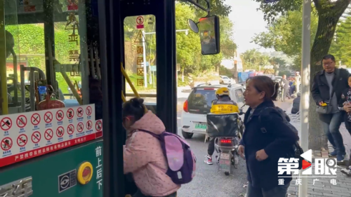 万州公交(万州公交车路线查询)插图2