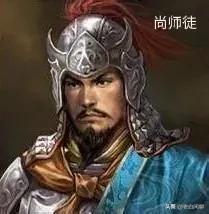 隋唐武力排行榜(隋唐武力排名一览表)插图15