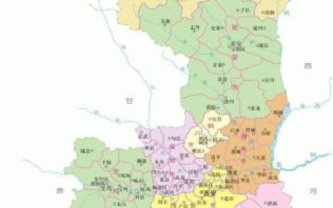 陕西最穷区域排名前十(陕西属于哪里)