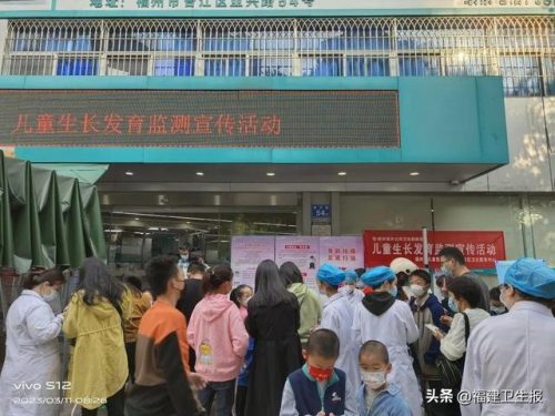 福建矫正医生排名前十(宁德市医院正畸科哪个医生好)插图