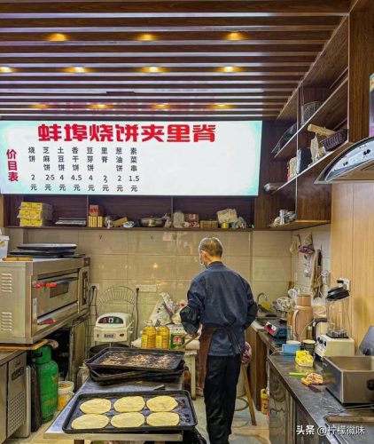 合肥夜市汉堡排名前十(合肥好吃的餐厅排行榜)插图13