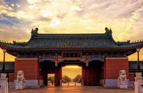 中国名校大学排行榜(中国高校排行榜2023最新)插图