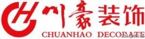 家居厂商价格排名前十(家具厂家排名)插图9