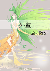 御书屋排行榜(御书房阅读器自由排行榜)插图