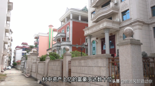 全村最高豪宅排名前十(中国十大土豪村)插图1