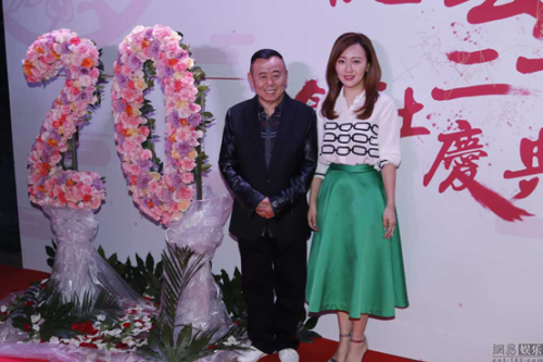 德云社二十周年(德云社什么节目台底下全明星)插图50