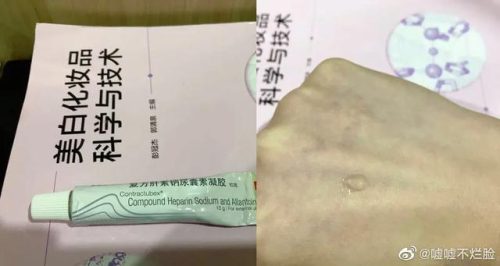 祛痘印药膏排行榜10强(祛痘印排行榜第一名)插图