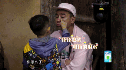 陈小春宣布二胎(陈小春近况如何)插图21