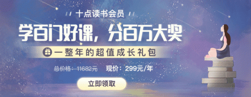 后来遇见他陪我春秋冬夏(有一首歌叫什么遇见他)插图