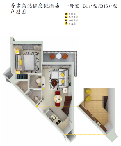 伦敦靠海名宿排名前十(伦敦住宿)插图34