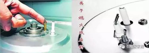 液化灶排行榜(中国十大名牌液化气灶)插图13