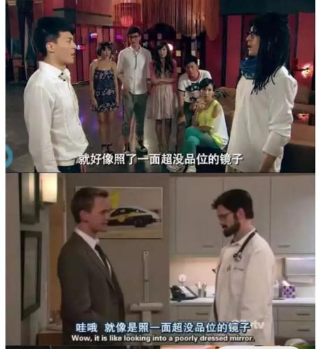 情景剧剧本杀排行榜(情景剧)插图11
