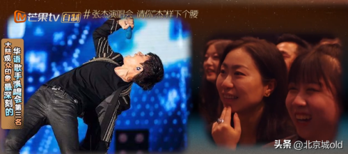 歌曲舞台明星排名前十(最好的舞台歌曲原唱)插图14