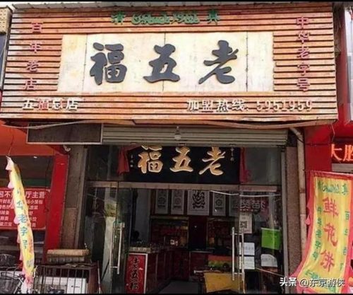 开封理发店排行榜(十大连锁品牌理发店)插图5