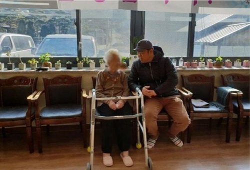 金九拉慰安妇事件(金九拉圭贤)插图4