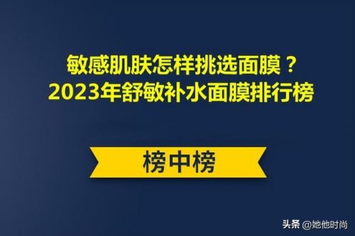 柠檬蜂蜜面膜排行榜(柠檬蜂蜜水面膜的做法和功效)插图