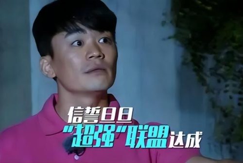 跑男嘉宾排行榜(6年非诚勿扰最帅男嘉宾)插图14