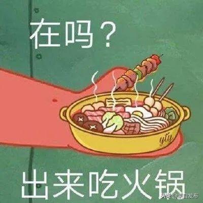 蒙自中餐餐厅排名前十(蒙自哪家餐厅环境最好)插图