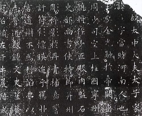 太子李弘(武则天比李治大多少岁)插图9