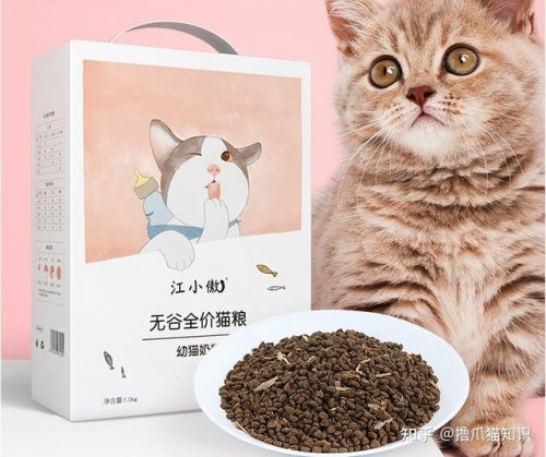 简叔猫粮排行榜(10大猫粮品牌排行)插图14