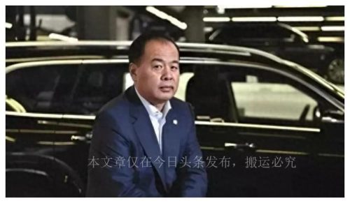 大连富豪排行榜(锦州十大富豪名单)插图5