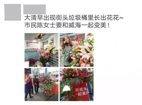 威海垃圾桶排名前十(垃圾桶十大品牌排名)插图1