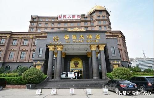 许昌吃饭酒店排名前十(许昌好吃的中高档饭店)插图3