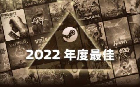 网游新游戏排行榜(最新网络新游戏)